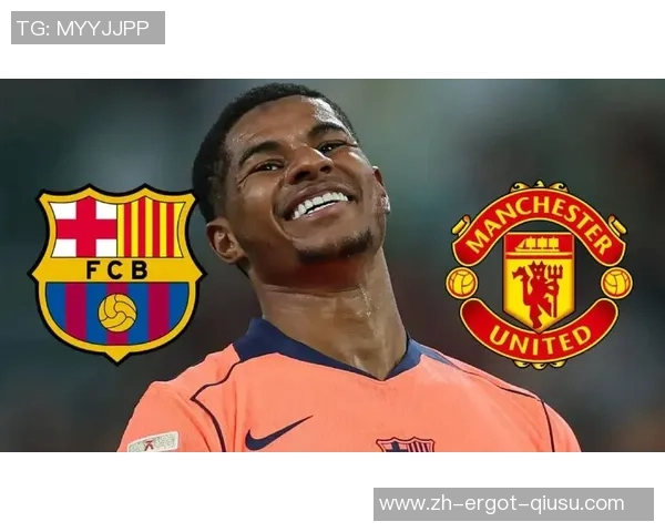 每体：若坚持当时状况巴萨必定买断拉什福德，且曼联不想要他