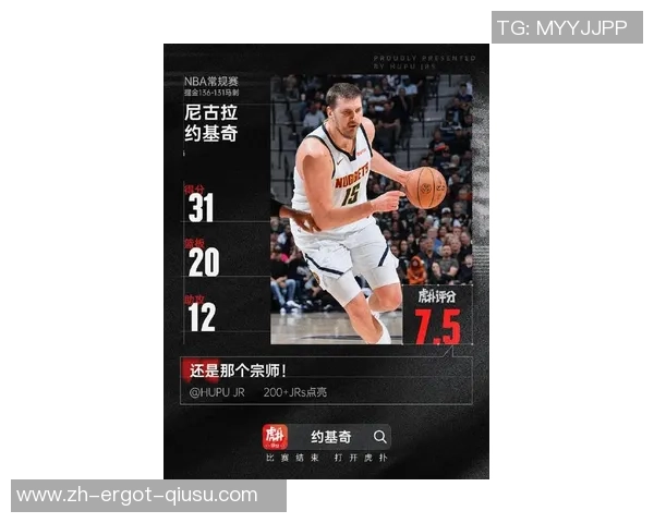 掘金22分击退太阳！约基奇三双稀有吃恶犯 布克31分8失误穆雷23分