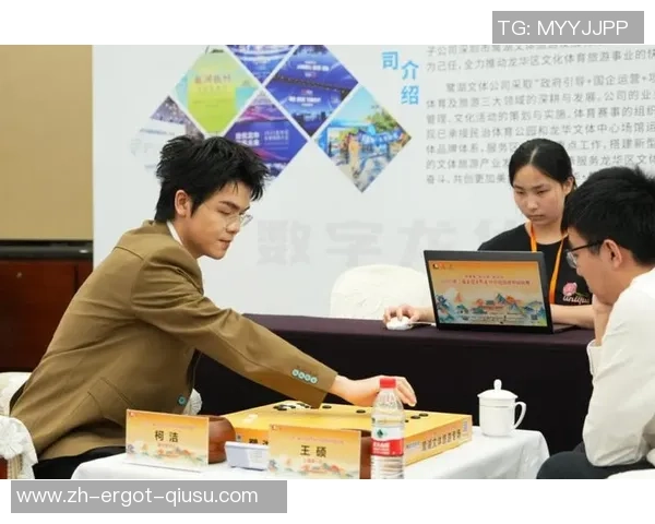 柯洁两连胜，深圳龙华队脱节垫底持续反弹