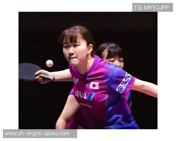 木原美悠时隔3年再夺冠！世排升至16追日乒双核 大藤沙月继续低迷